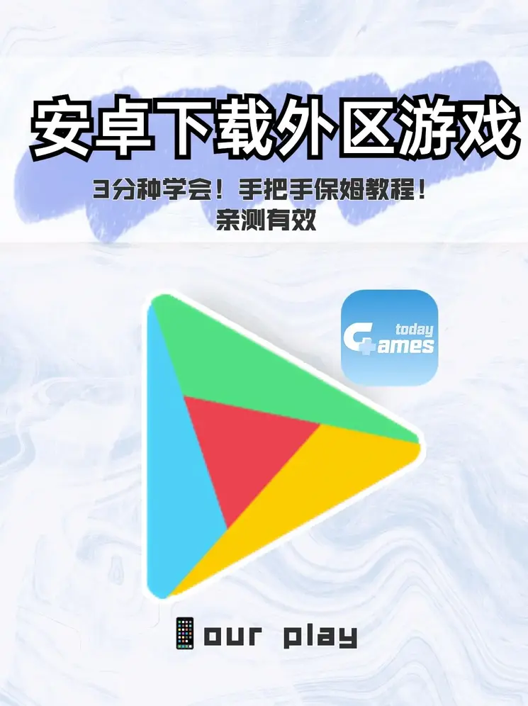 db娱乐体育官网下载截图0