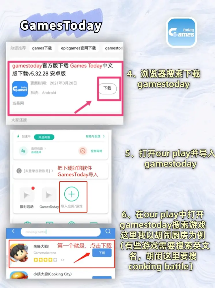 db娱乐体育官网下载截图2